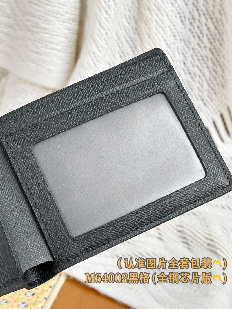 LV Wallets